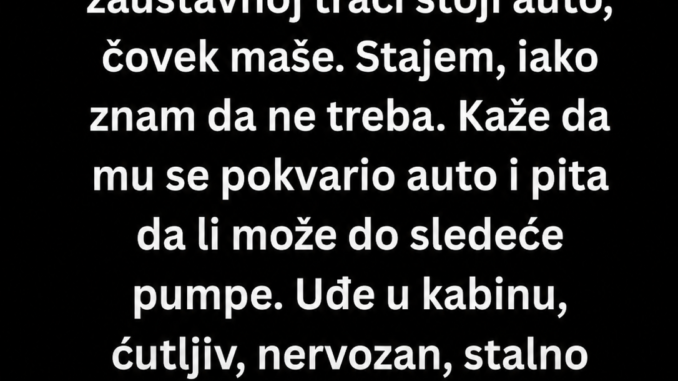 file_00000000e9e8820a8b71663126fe0662